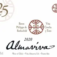 Almaviva Puente Alto 2022 - imagem 1