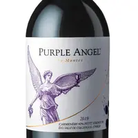Montes Alpha Purple Angel 2020 - imagem 1