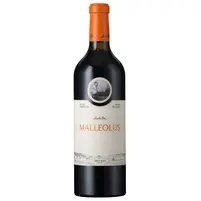 Bodegas Emilio Moro "Malleolus"2020 - imagem 1