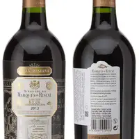 Marqués de Riscal Gran Reserva 2017 - imagem 1