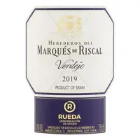 Marqués de Riscal Verdejo 2020   - imagem 1