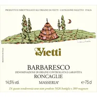 Barbaresco D.O.C.G "Roncaglie" Masseria 2018 Vietti - imagem 2