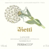 Langhe DOC Nebbiolo 2020"Perbacco" Vietti - imagem 2