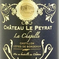 Château Le Peyrat La Chapelle 2018 - imagem 1