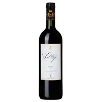 Cont' Ugo Bolgheri 2020 Guado al Tasso  - imagem 1