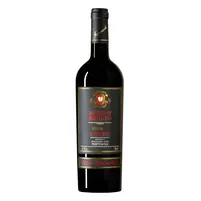Brunello di Montalcino Riserva Vigna Paganelli 2015 - imagem 1