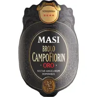 Masi Brolo  Campofiorin Rosso del Veronese IGT 2018 - imagem 2