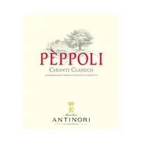 Chianti Classico DOCG  Péppoli 2018  - imagem 2