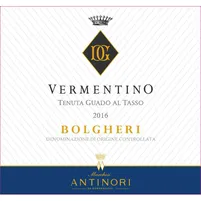 Vermentino di Bolgheri DOC 2020 Guado Al tasso - imagem 2