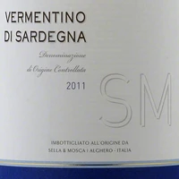 Vermentino Di Sardegna DOC Sella & Mosca 2022 - imagem 1