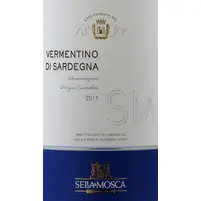 Vermentino Di Sardegna DOC Sella & Mosca 2022 - imagem 2