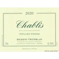 Chablis "Vieilles Vignes" 2018- Domaine Jean-Claude et Romain Bessin   - imagem 1