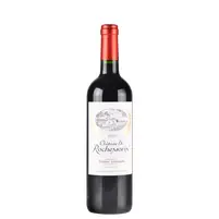 Château de Rochemorin 2020 Pessac-Léognan - imagem 1