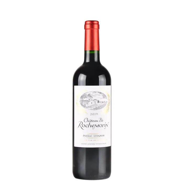Château de Rochemorin 2020 Pessac-Léognan