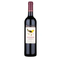 Papa Figos Douro DOC Tinto 2019 Casa Ferreirinha - imagem 1