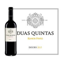 Duas Quintas Ramos Pinto Tinto 2021 - imagem 3