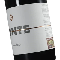 Herdade do Mouchão Ponte Branco 2022 - imagem 1