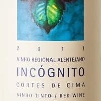 Cortes de Cima Incógnito 2020 - imagem 1