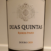 Duas Quintas Reserva Branco 2021  - imagem 1