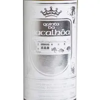 Quinta da Bacalhôa Branco 2021 - imagem 2