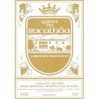 Quinta da Bacalhôa Tinto 2018 - imagem 3