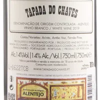 Tapada do Chaves Branco 2022 - imagem 1