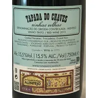 Tapada do Chaves Vinhas Velhas Tinto 2016 - imagem 2