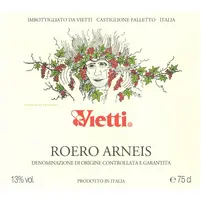 Roero Arneis D.O.C.G  2022 Vietti  - imagem 4