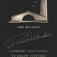 Robert Mondav Cabernet Sauvignon Reserve Nappa Valley  2018 - imagem 1