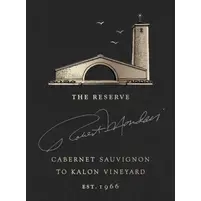 Robert Mondav Cabernet Sauvignon Reserve Nappa Valley  2018 - imagem 2