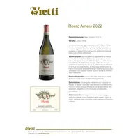Roero Arneis D.O.C.G  2022 Vietti  - imagem 3