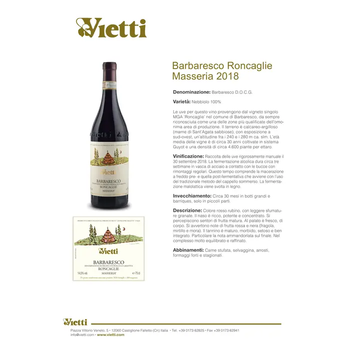 Barbaresco D.O.C.G "Roncaglie" Masseria 2018 Vietti
