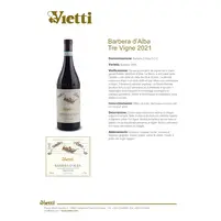 Barbera d’Alba Doc "Trevigne" 2021 Vietti - imagem 3