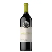 Bodegas Emilio Moro Malleolus de "Sanchomartín" 2019 - imagem 2