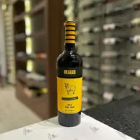 Oveja Black Cabernet Sauvignon - imagem 1