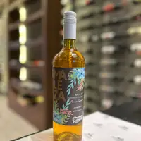 Maleza Naranjo Torrontés Riojano - imagem 1