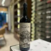 Proyecto X Microvinificação Merlot 2019 - imagem 1