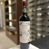 Catena Appellation Lunlunta - imagem 1
