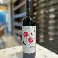 La Vitto Vino Rosso - imagem 1