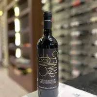Cantina Colli Morenici Cabernet - imagem 1