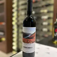 Esporão Assobio Douro - imagem 1