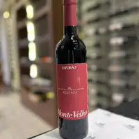 Esporão Monte Velho Reserva - imagem 1
