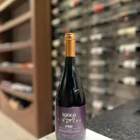 Miolo Single Vineyard Syrah - imagem 1