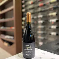 Miolo Single Vineyard Touriga Nacional - imagem 1