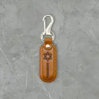 Chaveiro - Agronomia - imagem 2